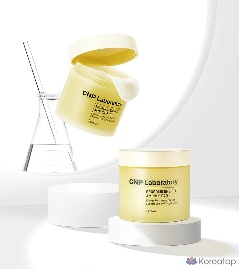 Ампулы-прополисы CNP Cha &amp; Park с прополисом, 160 мл, 70 листов, 1 упаковка.