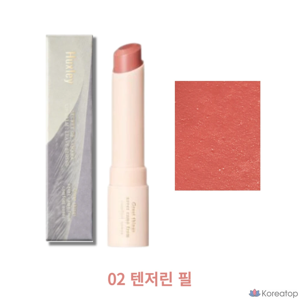 Бальзам для губ Huxley Leave Behind Moisturizing, Hydrating, Glowing Care, 005_5 Marrakech Sunset, 3 г, 1 шт., фото 3