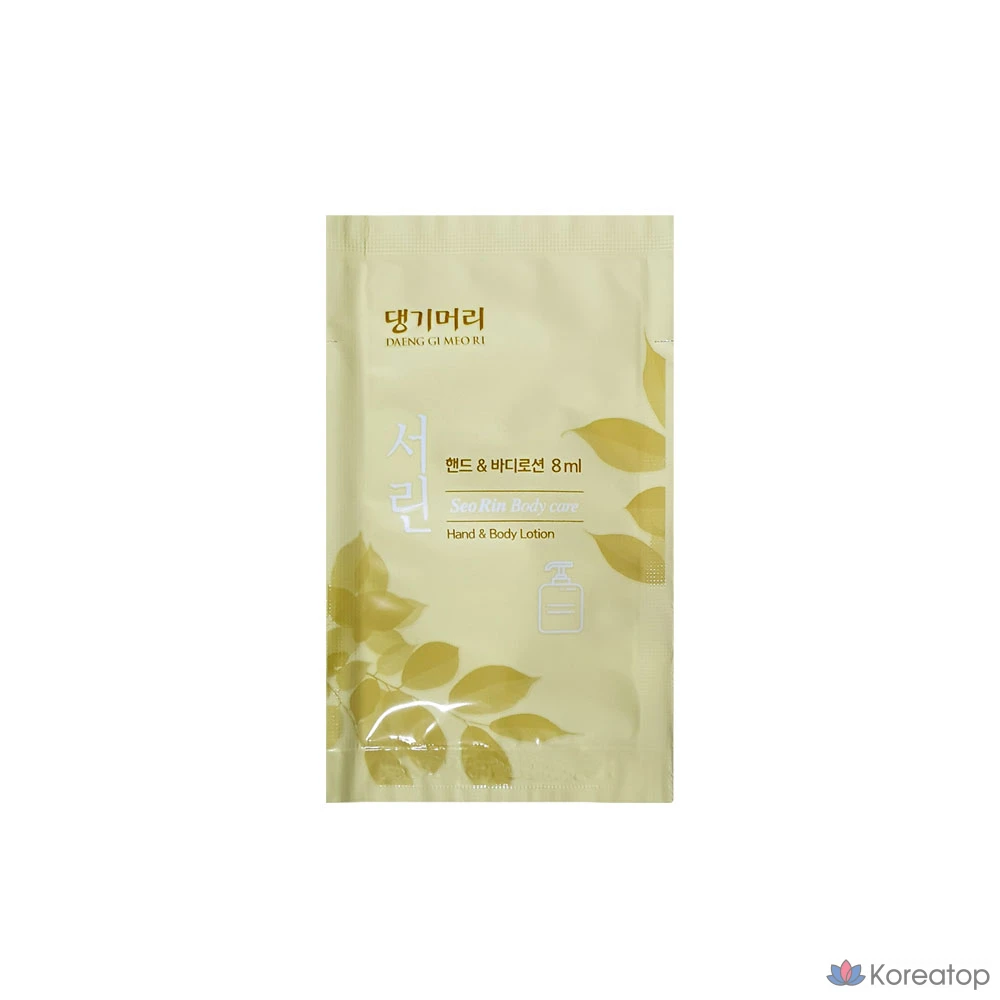 Дорожная косметичка для портативных туалетных принадлежностей, средств для волос и тела, 1 шт., 8 мл