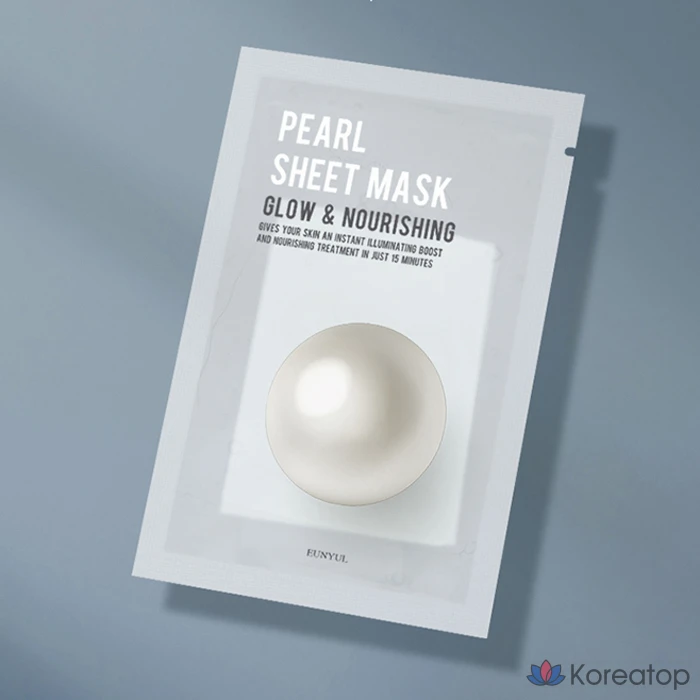 Набор масок для лица Silver Purity Pearl Mask, 1 упаковка, 180 листов., фото 3