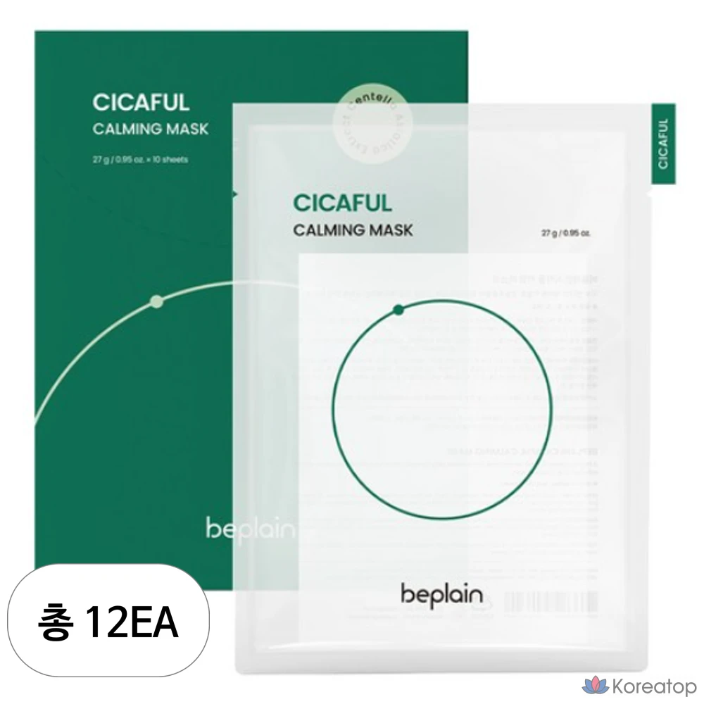 Успокаивающая маска Beplain Cicaful, 27 г, 10 штук, 12 штук