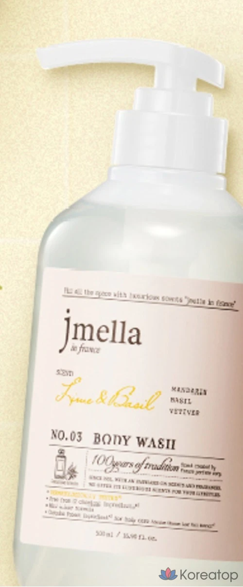 Гель для душа Jmella с ароматом лайма и базилика, 1 л, 1 шт., фото 5