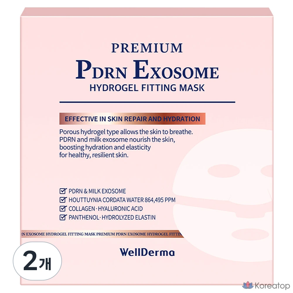 Гидрогелевая маска WellDerma Premium PDRN Exosome, 30 г, 2 шт., 7 шт.