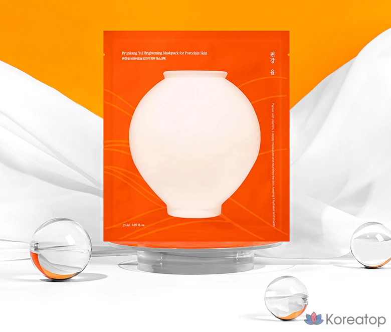 Набор осветляющих фарфоровых масок для лица Pyungang Yul, 5 и 10 штук., фото 2