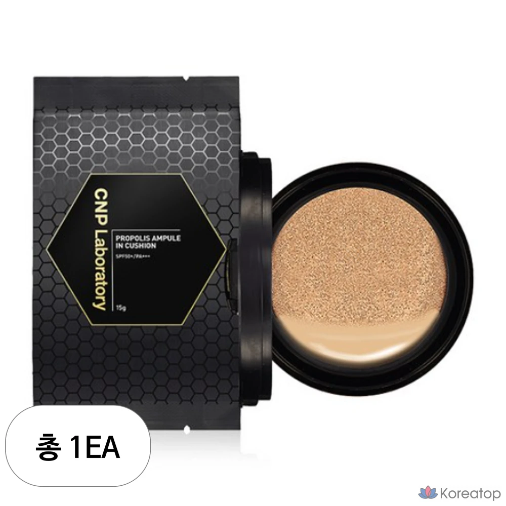 Сменный блок для тонального крема C&P Propolis Ampoule in Cushion, 15 г, № 23, натуральный бежевый, 1 шт.