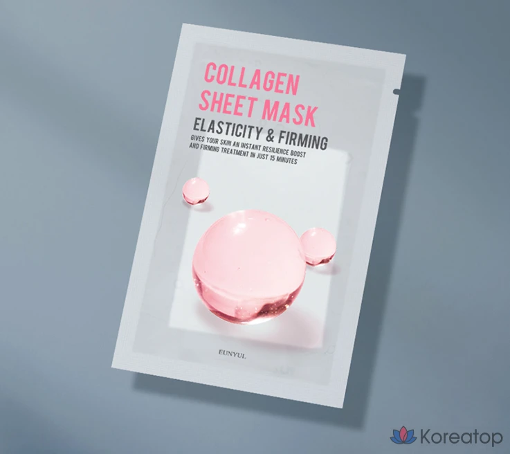 Набор коллагеновых масок Eunyul Purity, 1 упаковка, 30 листов., фото 3