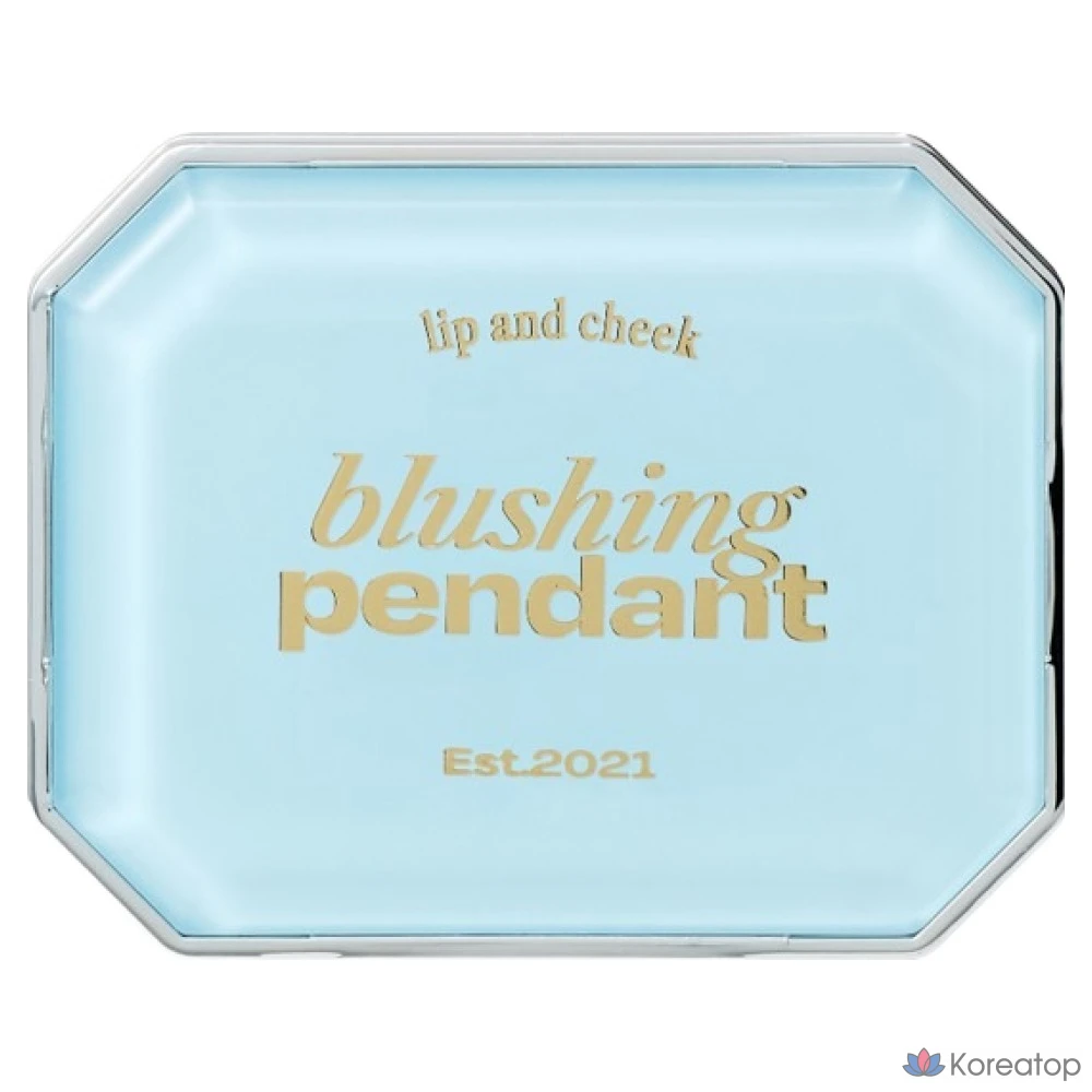 Альтернативный футляр для подвески «Blushing Pendant Case» от ALTERNATIVE STEREO, 6 оттенков аквамарин, 1 шт.