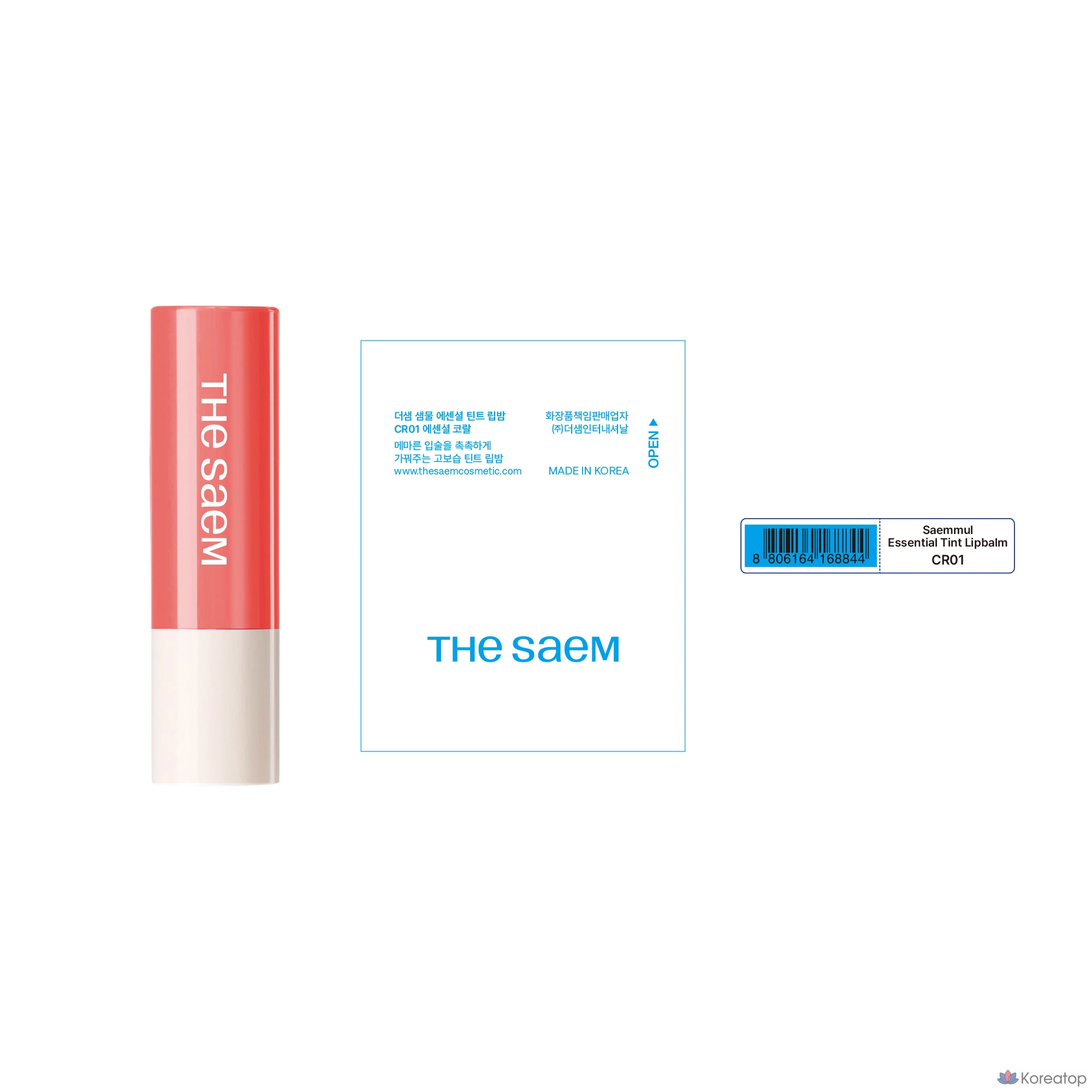Бальзам для губ The Saem Sammul Essential Tint Lip Balm, CR01 Essential Coral, 4 г, 1 шт., фото 2