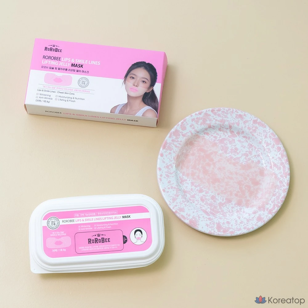 Гидрогелевые патчи от морщин LOLO SKINNY с коллагеном и лифтинг-маской, 1 упаковка, 4 упаковки, 30 штук., фото 8