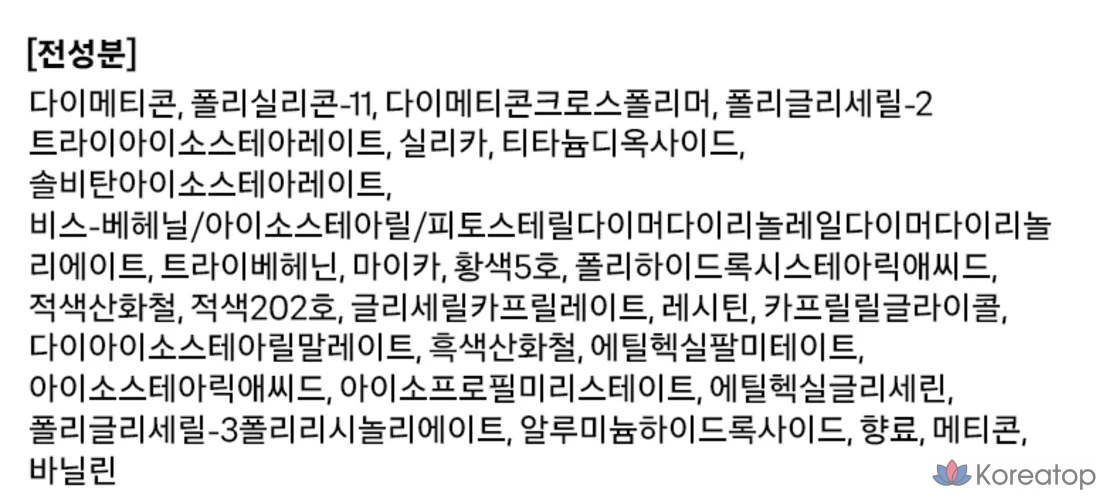 Блеск для губ Too Cool For School Sway Velvet Lip Tint, оттенок 07 Muted Cherry, 1 шт.