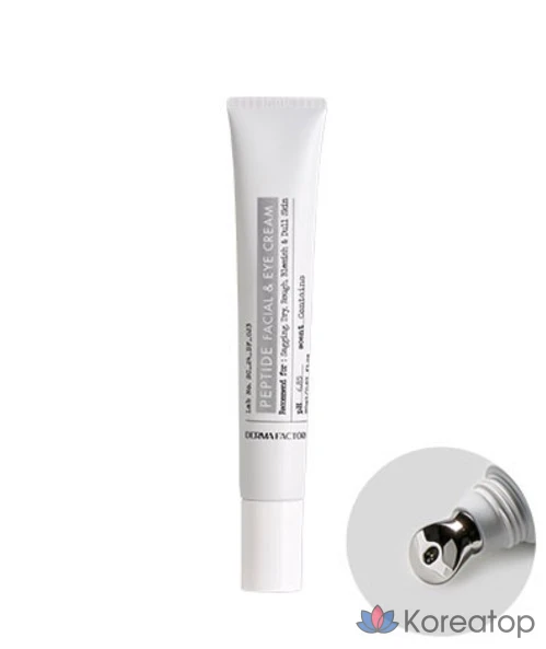 Пептидный крем для лица и глаз Derma Factory, 20 мл, 1 шт.