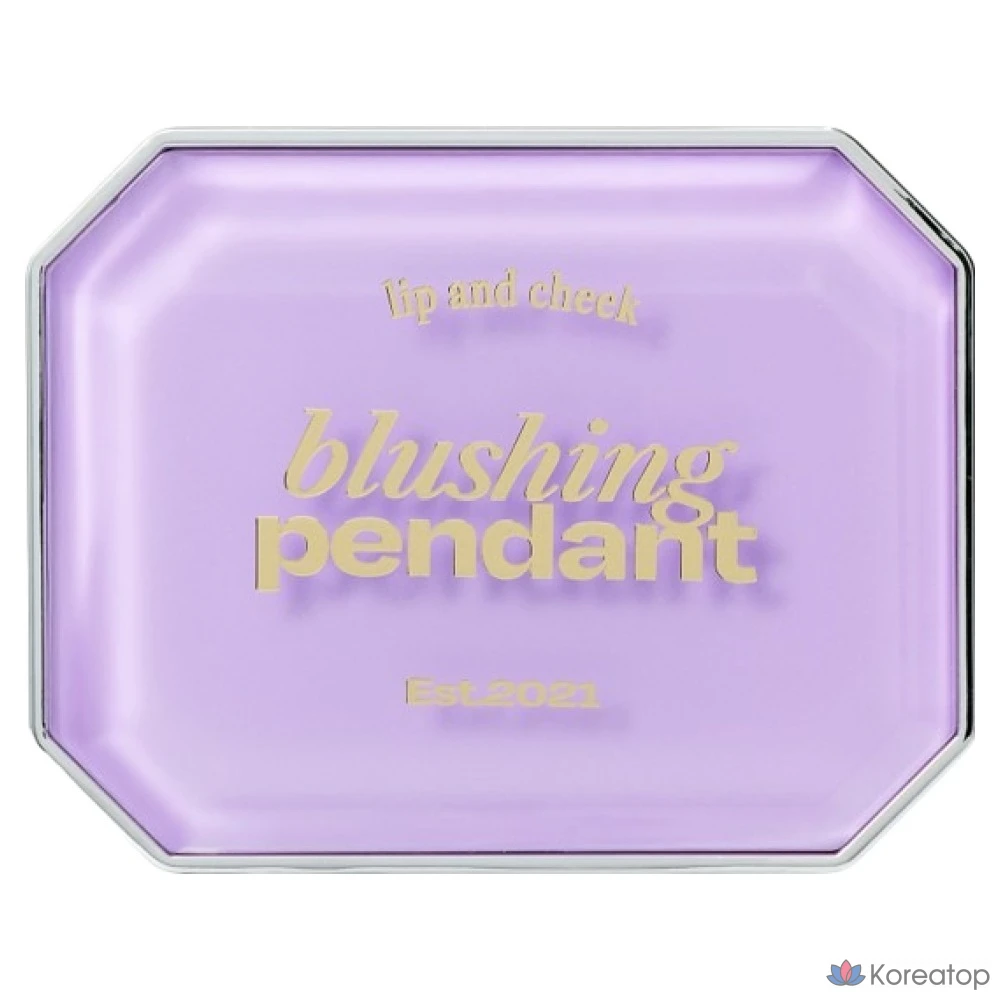 Альтернативный стереофонический футляр для подвески Blushing, 4 лавандовых сапфира, 1 шт.