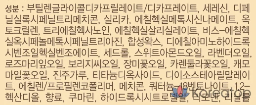 Солнцезащитный стик The Face Shop Power Long-Lasting Sun Stick SPF50+ PA++++, 18 г, 1 шт.