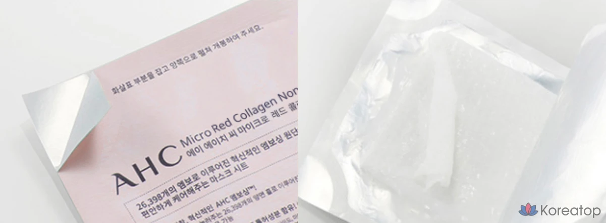 AHC Micro Red Collagen Adhesive Mask Sheet 33ml, 10 Sheet, 2 Pack, фото 7