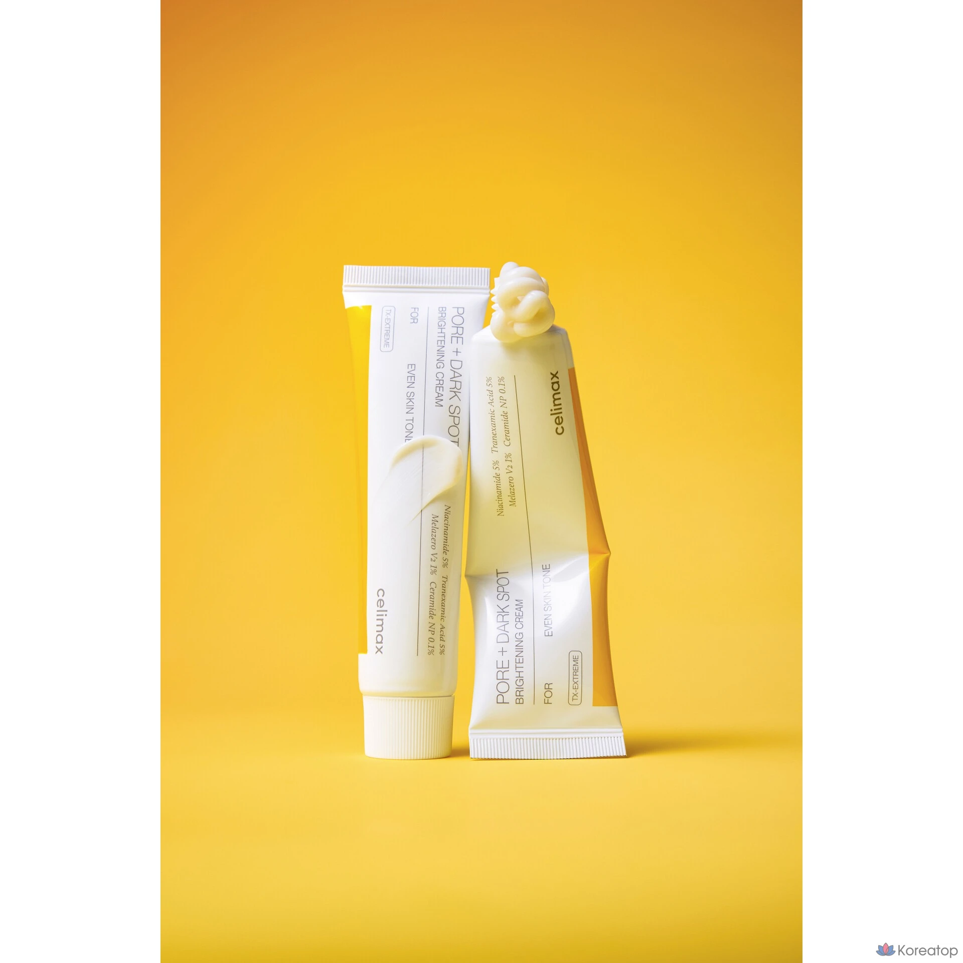 Осветляющий крем для точечного очищения пор Cellimax, 35 мл, 1 шт.