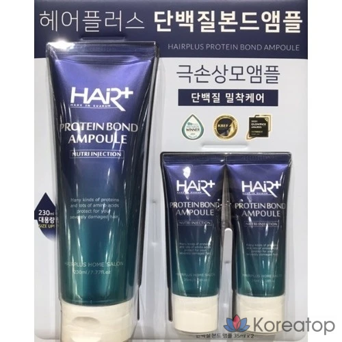 Ампула Hair Plus Protein Bond 230 мл + 35 мл + 35 мл