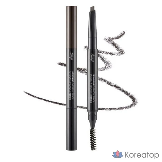 Набор для создания бровей FMGT Designing Eyebrow, 04 ЧЕРНО-КОРИЧНЕВЫЙ, 1 шт.