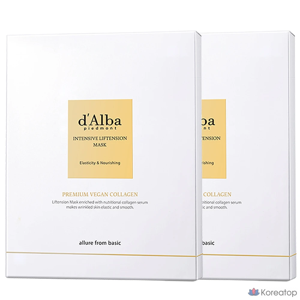 Интенсивная лифтинг-маска D'alba, 4 шт., 2 упаковки