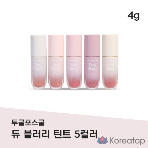 Dew Blurry Tint, Nude Breeze, 1 шт.