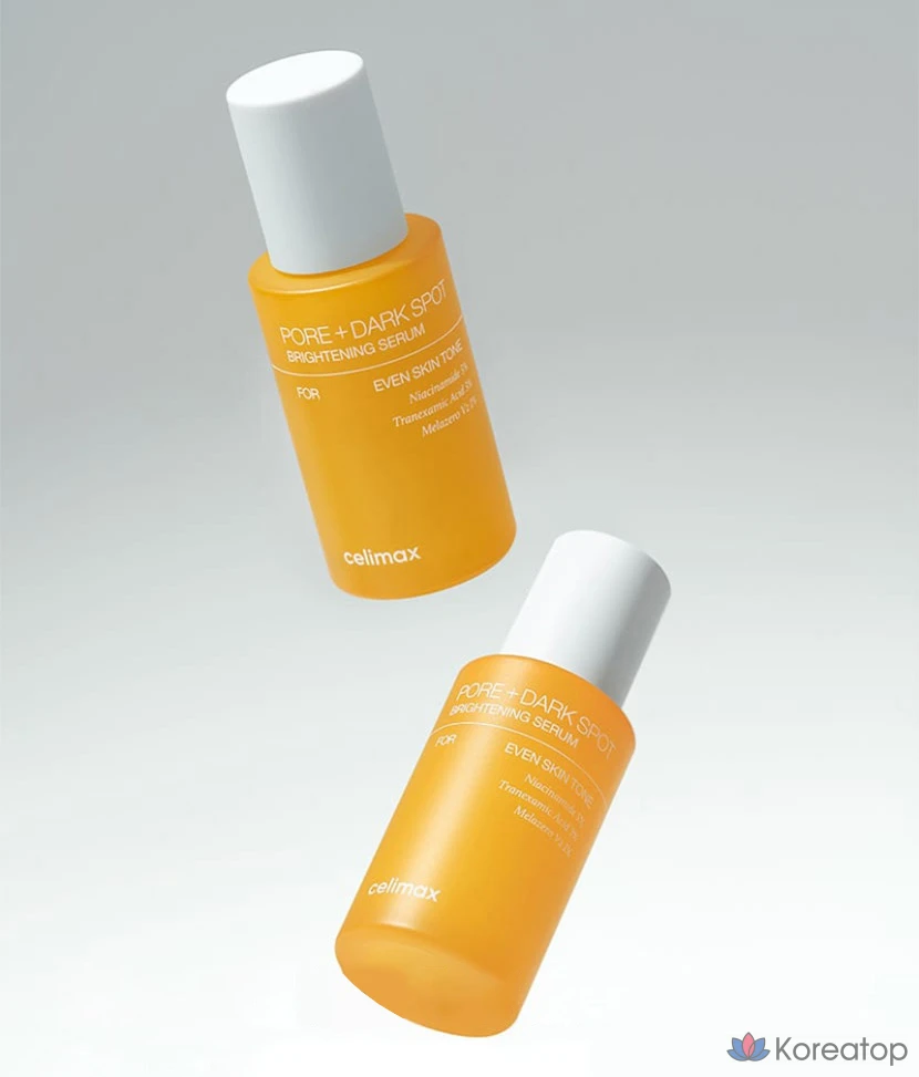 Сыворотка для осветления пор и борьбы с несовершенствами кожи Cellimax, 30 мл, 1 шт.