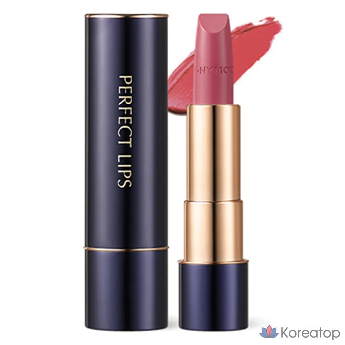 Помада Tony Moly Perfect Rouge Intense, 3,5 г, 1 шт., оттенок Blooming Lavender, цвет 03.