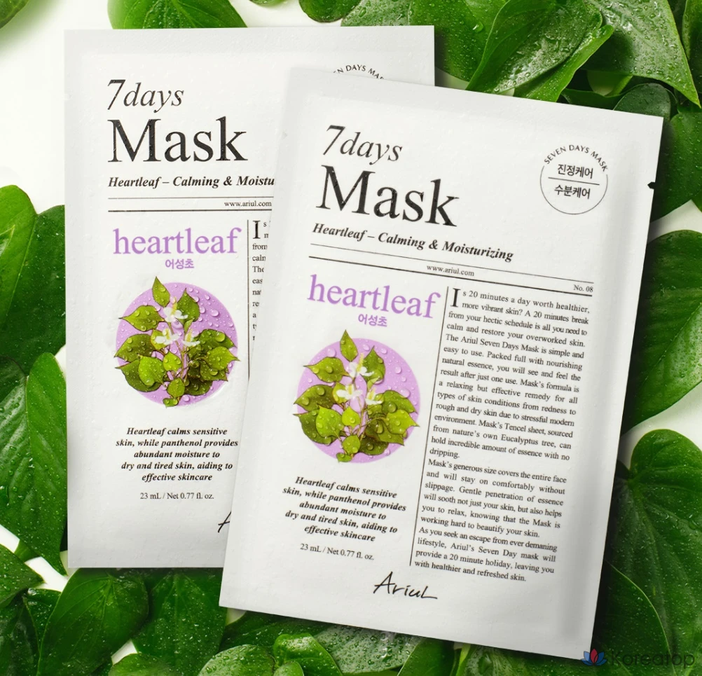 Набор масок Ariel Seven Days Eoseongcho P, 10 штук, 2 упаковки., фото 3