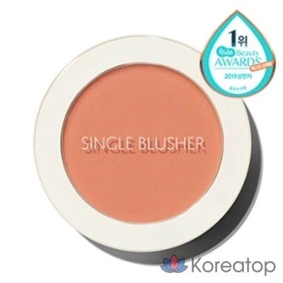 Румяна The Saem Sammul Single Blusher, 5 г, OR04 Pumpkin Latte, 1 шт.