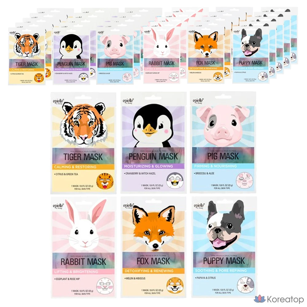 Набор из 6 масок с изображениями животных Epielle.