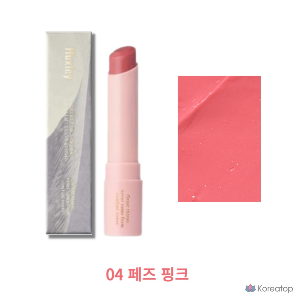 Бальзам для губ Huxley Leave Behind Moisturizing, Hydrating, Glowing Care, 005_5 Marrakech Sunset, 3 г, 1 шт., фото 5