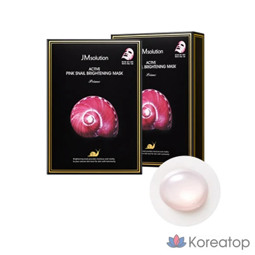 Набор масок JM Solution Active Solution: Золотая икра 10 пенсов + Птичье гнездо 10 пенсов + Розовая улитка 10 пенсов + Медуза 10 пенсов, 40 штук, 5 упаковок., фото 9