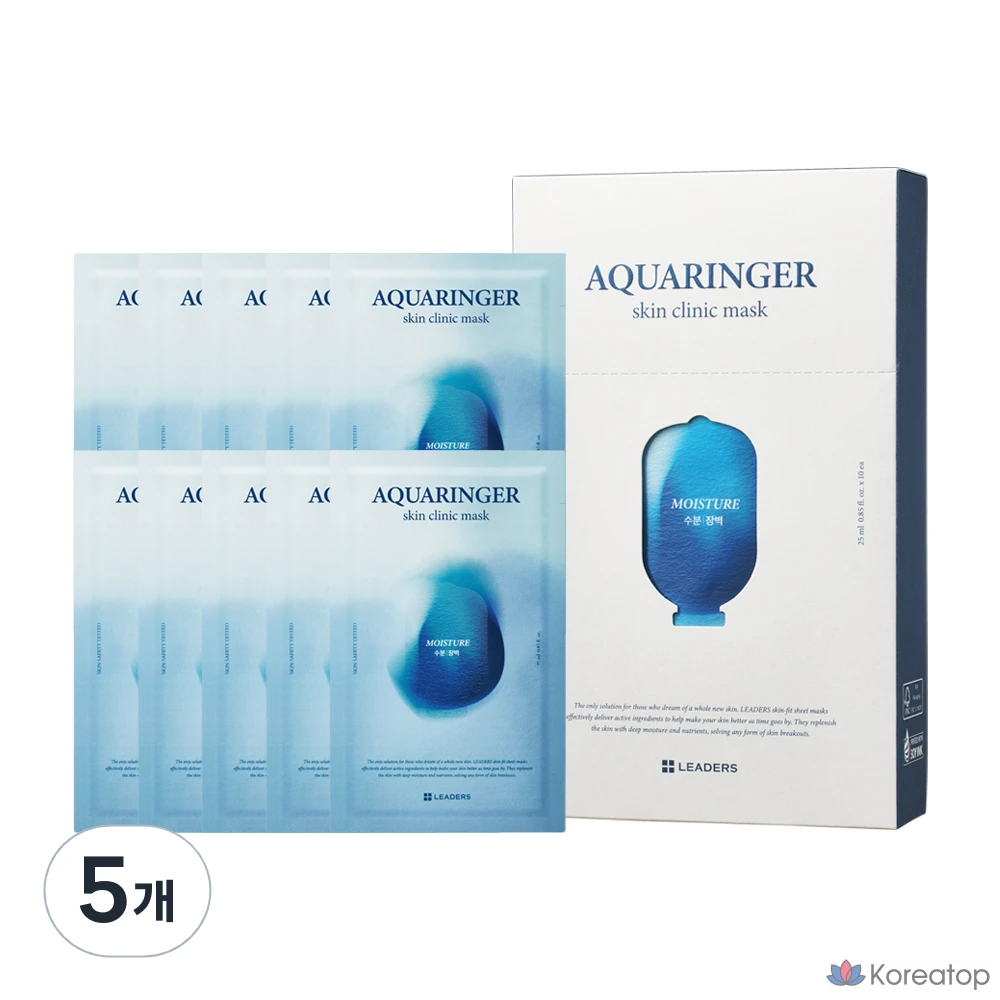 Маска для лица Leaders Aquaringer Skin Clinic, 25 мл, упаковка из 10 штук (5 шт.)