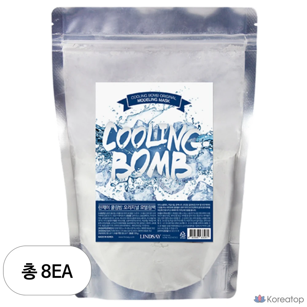 Охлаждающий бальзам для лица Lindsay Original Modeling, 330 г, 1 упаковка, 8 штук