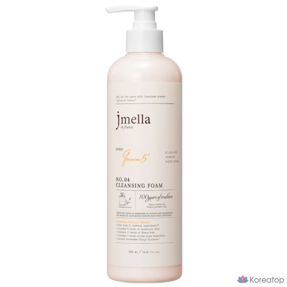 J.Mella In France Queen 5 Очищающая пенка для лица 500 мл, аминокислоты, мягкая пена, глубокое очищение, 1 шт.