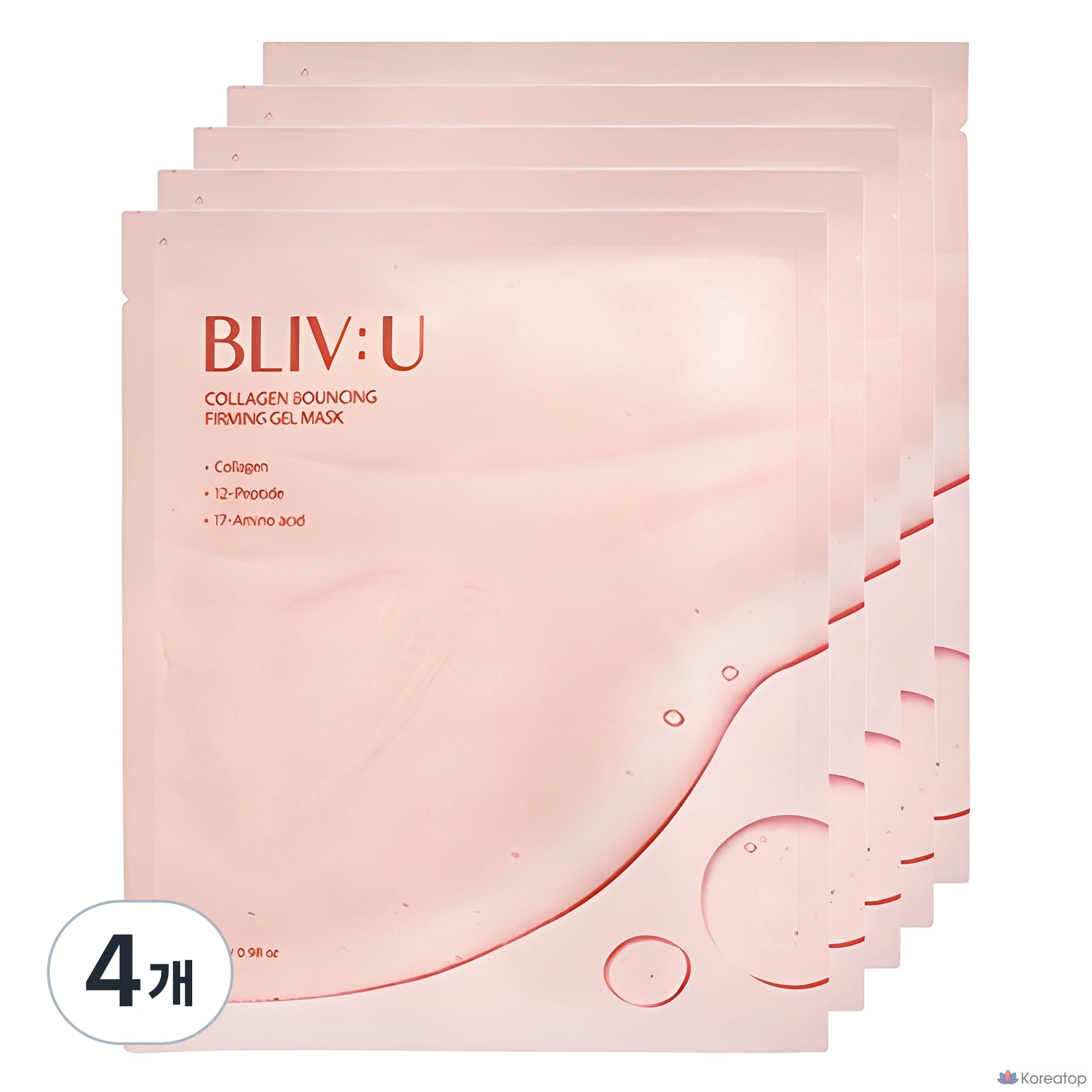 Гелевая маска BLIV:U с коллагеном для повышения эластичности кожи, 28 г, 5 штук, 4 штуки