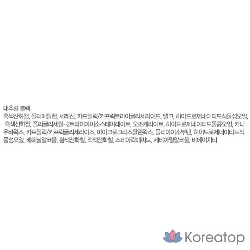 Карандаш для бровей DASHU Men's Good Looks, натуральный черный, 1 шт., фото 10