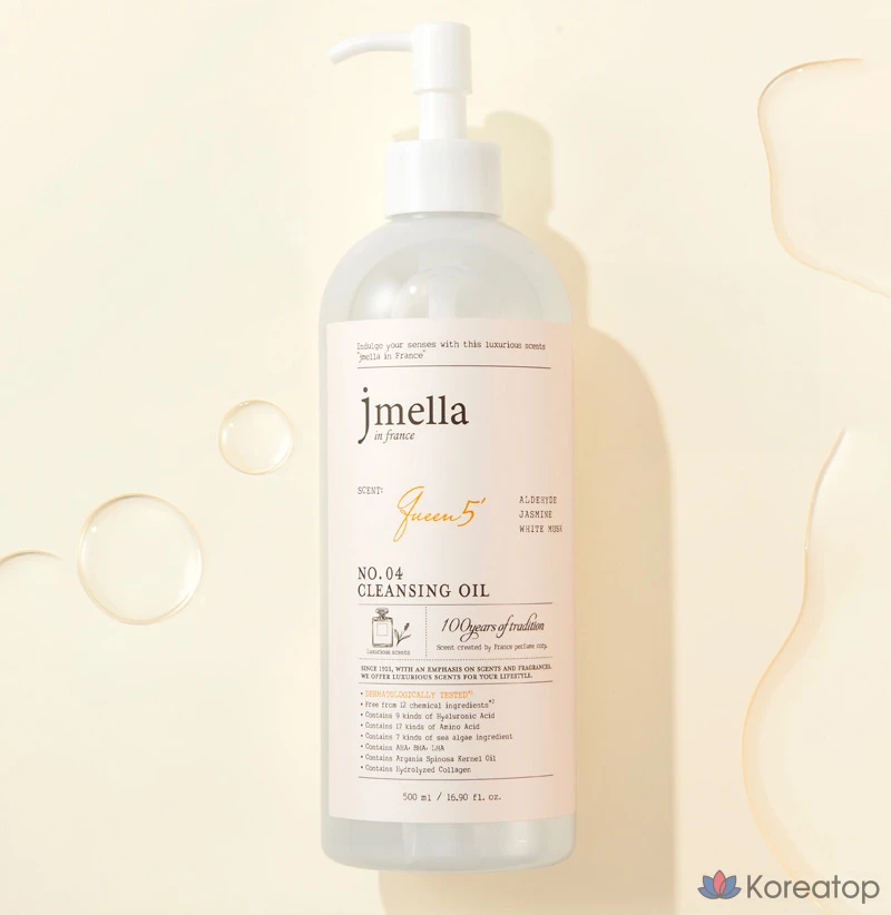 Очищающее масло Jmella In France Queen 5, 500 мл, 1 шт.