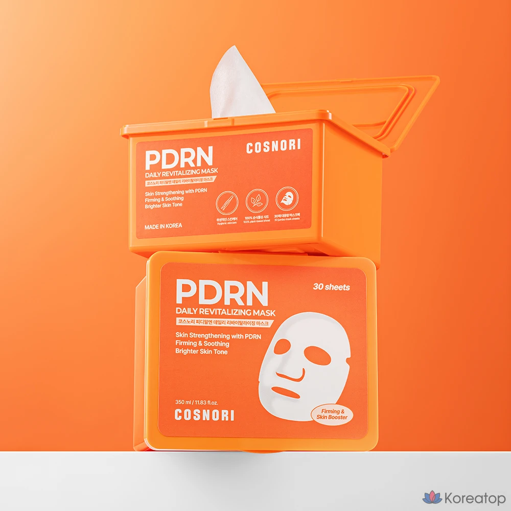 Восстанавливающая маска для лица Cosnori PDRN, 350 мл, 30 штук, 3 упаковки., фото 9