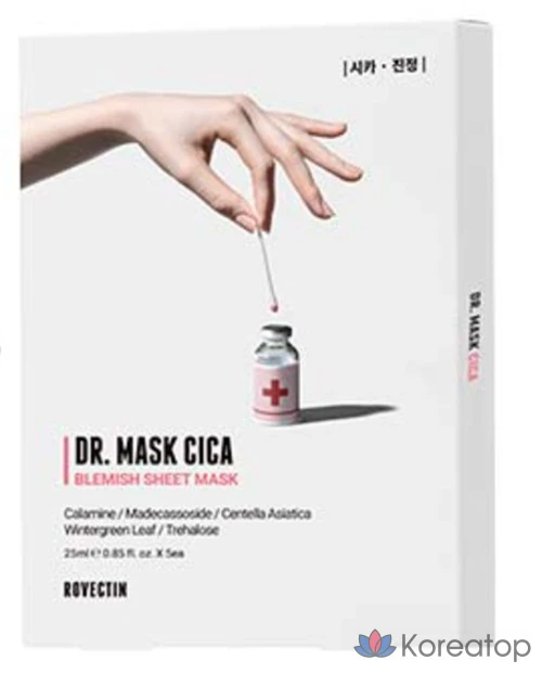 Маска для лица Rovectin Doctor Mask Cica, 1 упаковка, 2 штуки