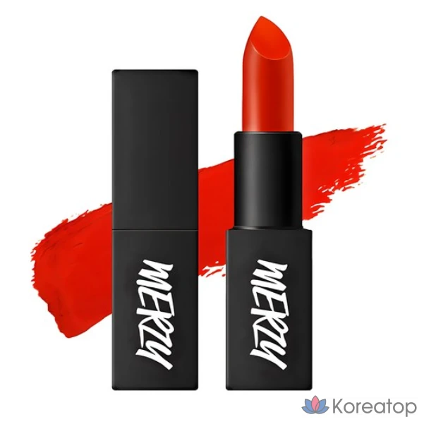 Помада MERZY the First, 1 шт., № 05 Kiss Me