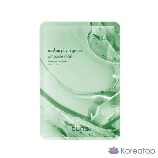 Маска-ампула KIM JEONG MOON Aloe La Sense Loe Cure Realoe Phyto Green, 1 упаковка, 20 штук