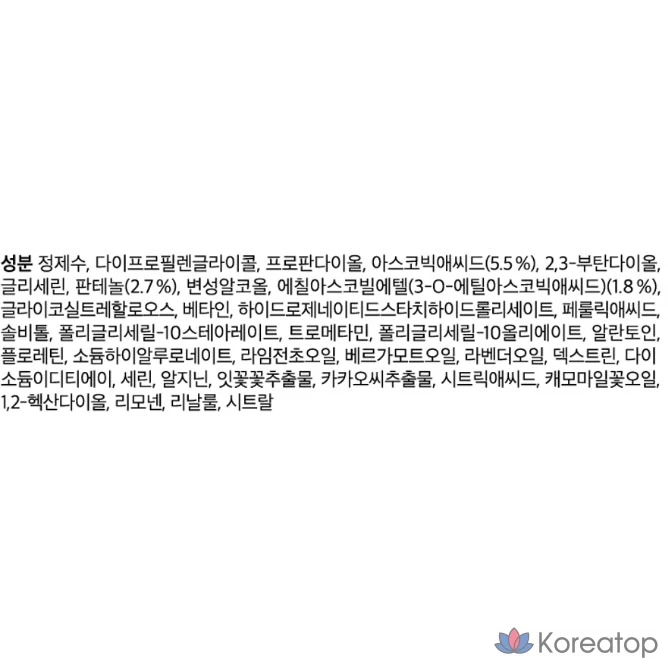 Сыворотка The Face Shop Ultimate Multi Vita 10% Serum, 30 мл, 1 шт.