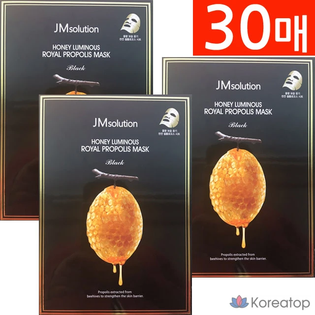 Набор масок JM Solution Honey Glow Royal Propolis, 30 штук, 3 упаковки.