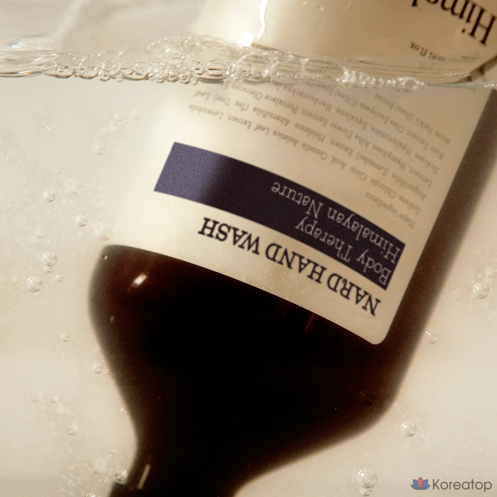 Набор NARD: жидкое мыло для рук 280 мл (2 шт.) + крем для рук 280 мл (5 комплектов)., фото 9