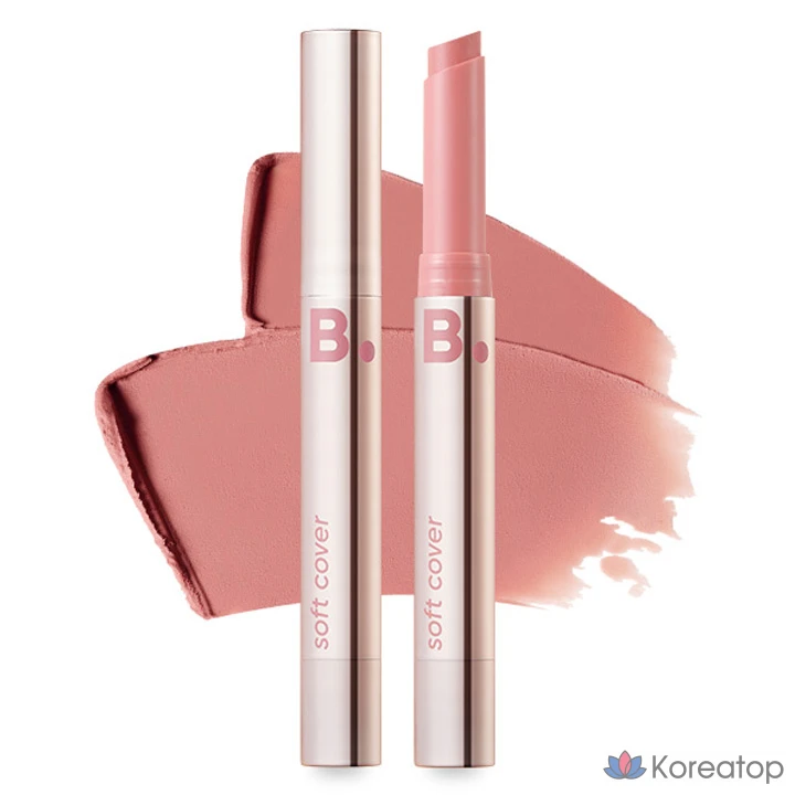 База под помаду Vanillaco Cover, 1 шт., нежно-розовый цвет.