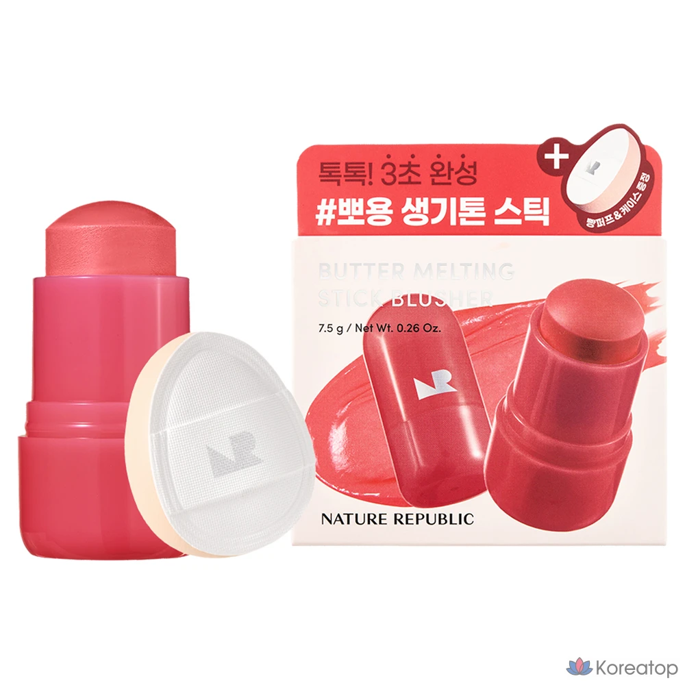 Румяна-стик Nature Republic Butter Melting Stick Blusher, 7,5 г, 03 Tomato Butter, 1 шт.