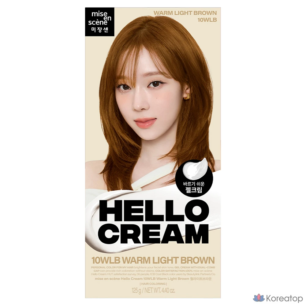 Краска для волос Mise en Scene New Hello Cream, 125 г, теплый светло-коричневый, 1 шт.