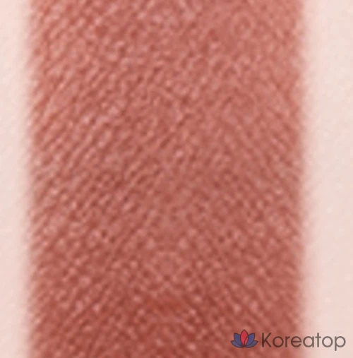 Румяна для губ и щек Vanillaco Romantic Blush, 3,7 г, 15 Nutty, 1 шт., фото 2