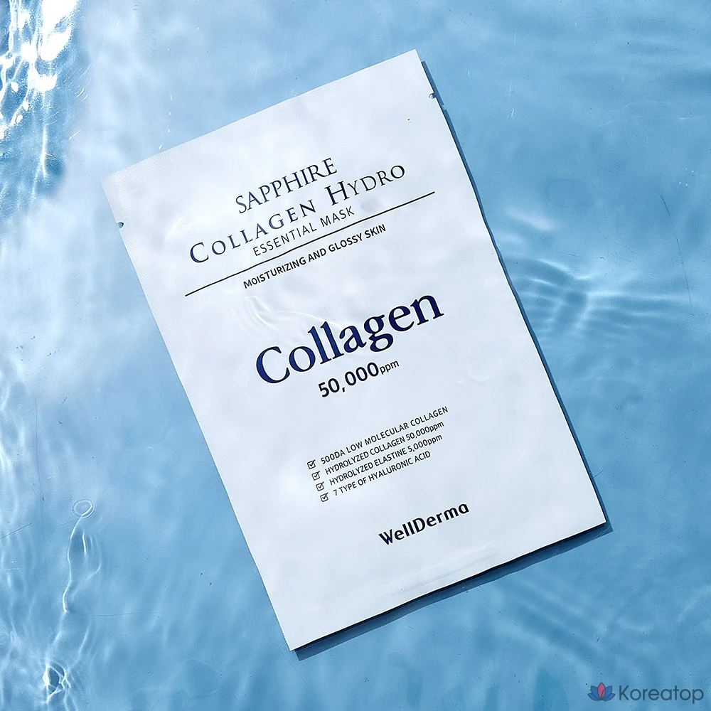 Набор из 10 масок WellDerma Sapphire Collagen Hydro Essential Mask Pack, 5 упаковок., фото 5