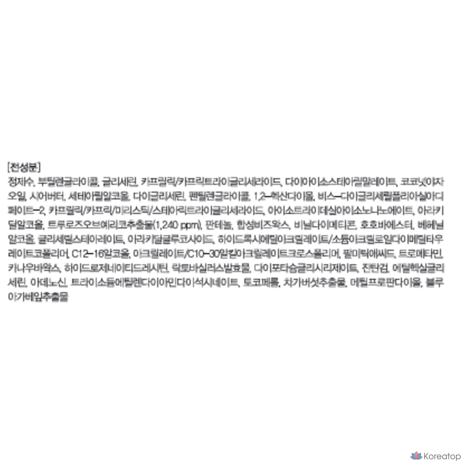 Aviv Resurrection Bifida Serum Firming Drop Serum 50 мл + Cream 30 мл (4 набора), фото 10