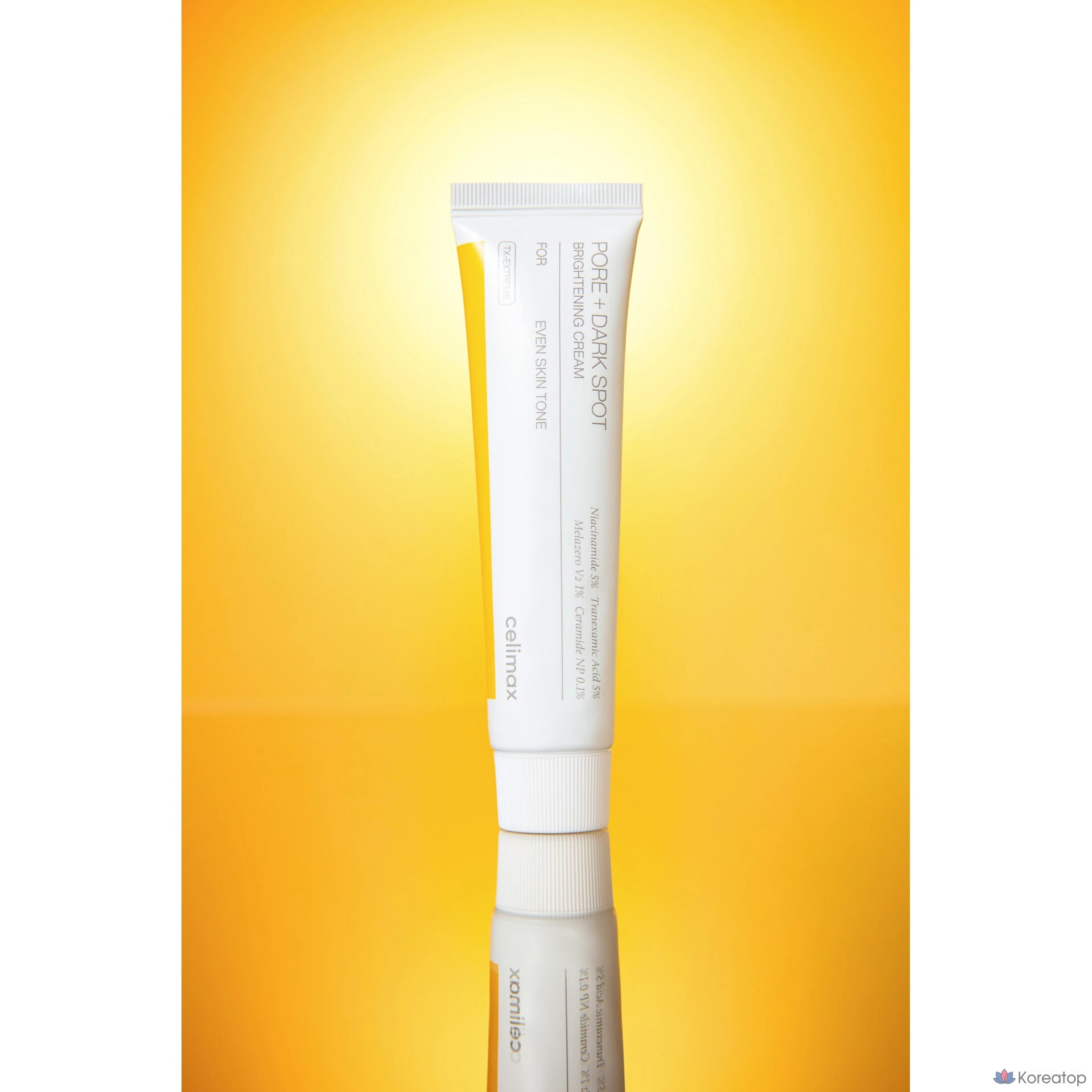 Осветляющий крем для точечного очищения пор Cellimax, 35 мл, 1 шт.